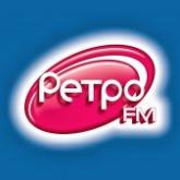 Ретро FM онлайн
